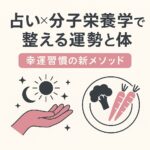 ChatGPT Image 2025年8月29日 07_52_44