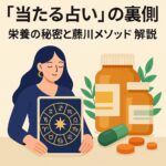 ChatGPT Image 2025年8月29日 16_42_56