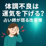 ChatGPT Image 2025年8月30日 07_55_59