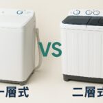 ChatGPT Image 2025年12月1日 20_34_18