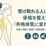 ChatGPT Image 2025年8月10日 13_20_42