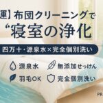 ChatGPT Image 2025年8月24日 22_15_54